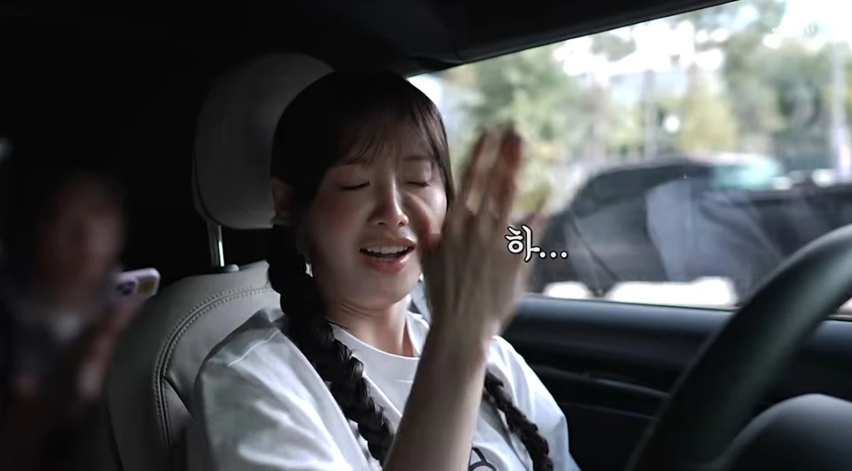 유튜브 채널 '지켜츄'