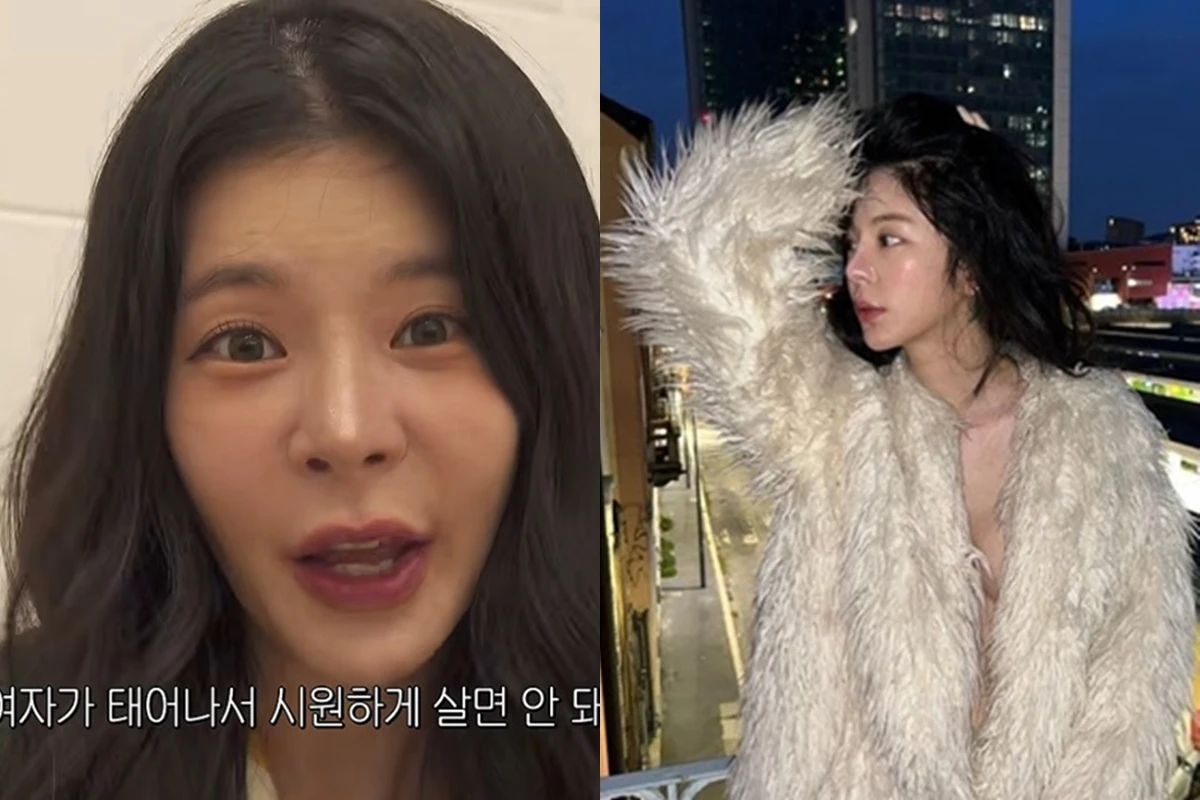 유튜브 채널 '싱어송라이터 재인'