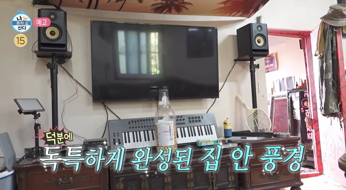 MBC '나 혼자 산다'