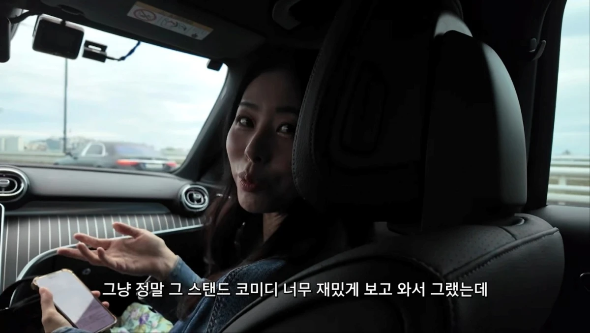 사진 = 서동주 유튜브 채널