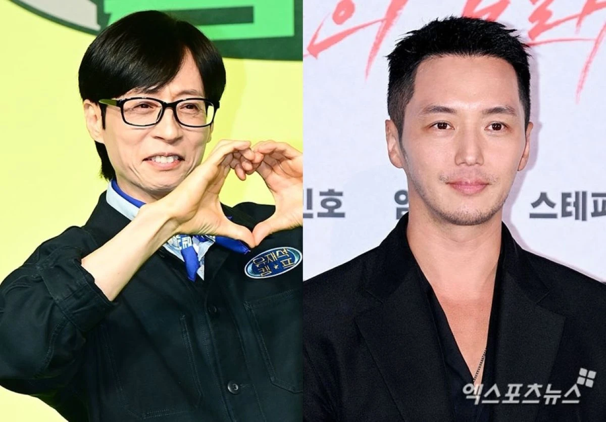 유재석, 변요한 / 엑스포츠뉴스 DB
