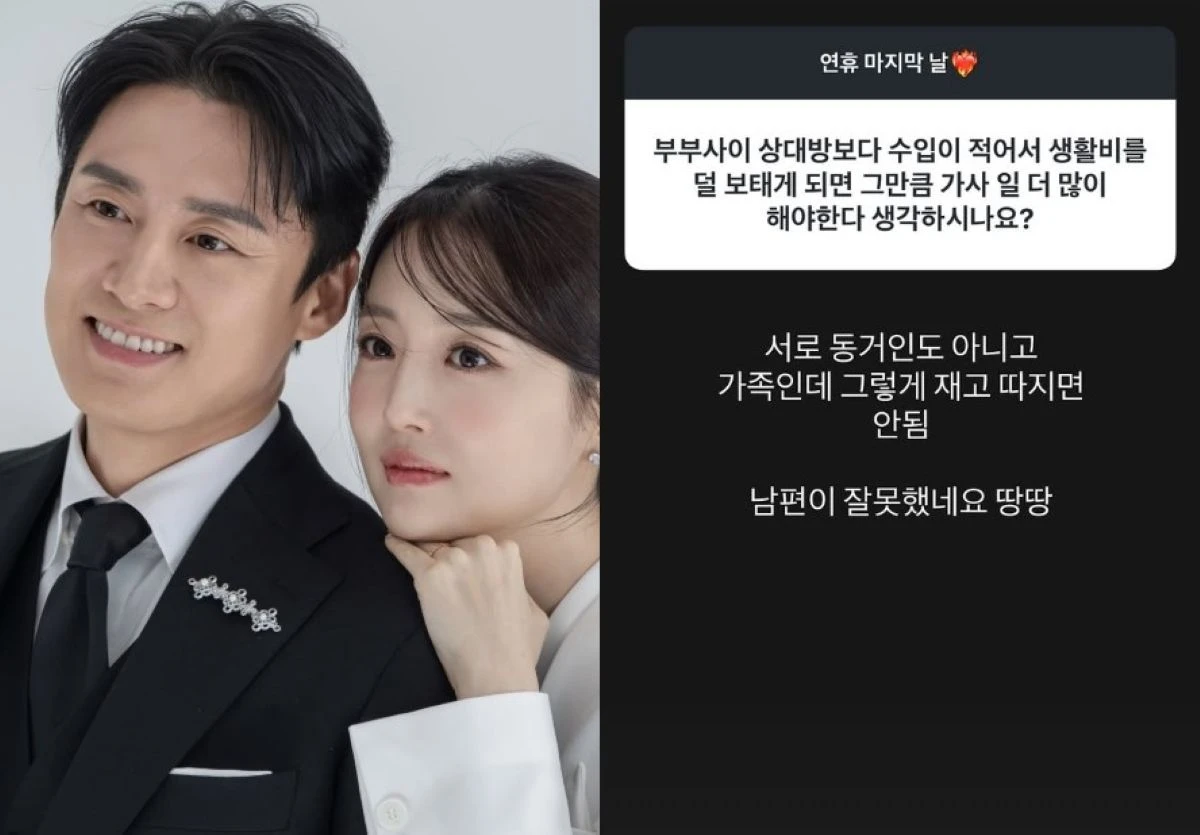 김소영 계정