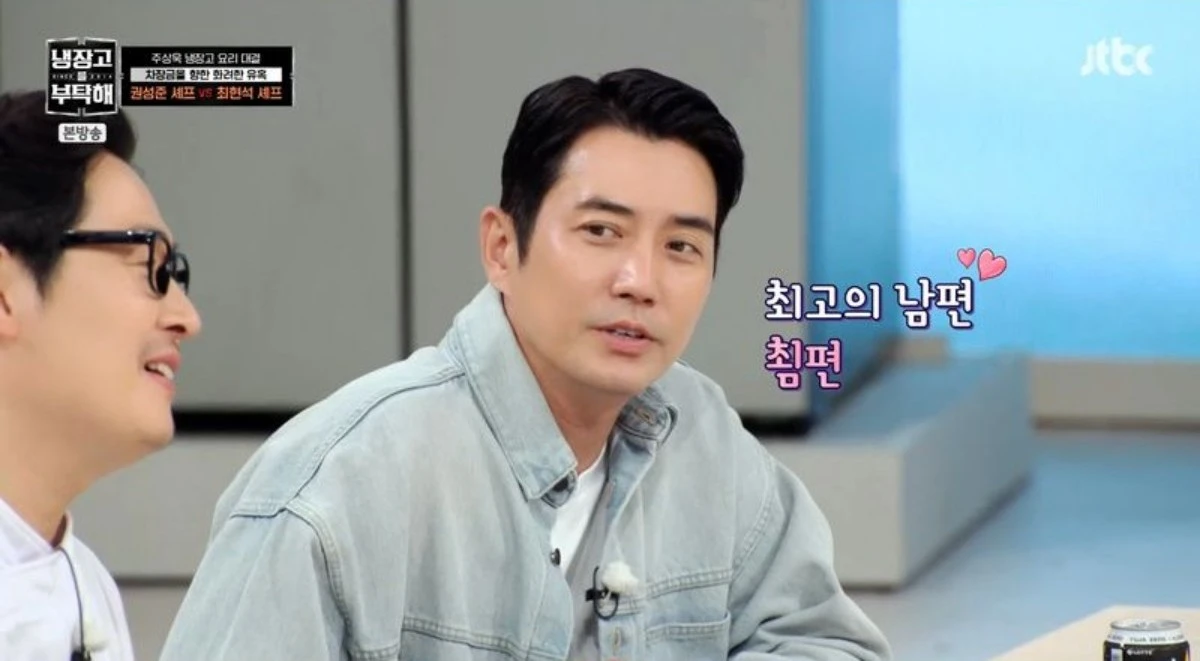 사진 = JTBC