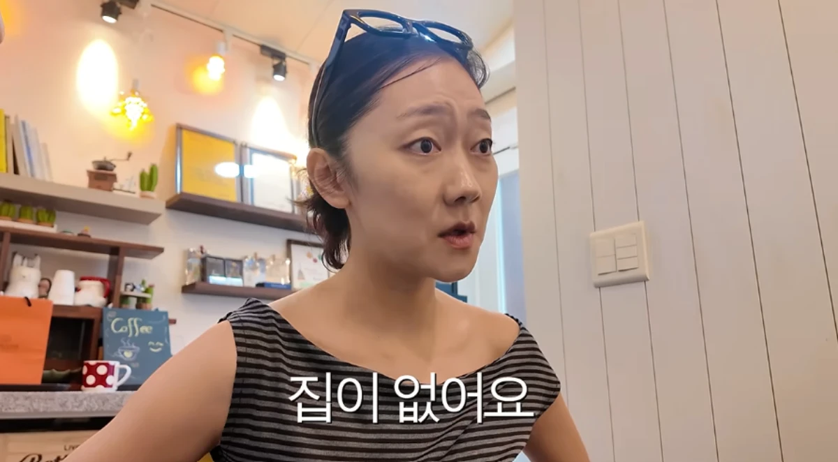 박경혜.