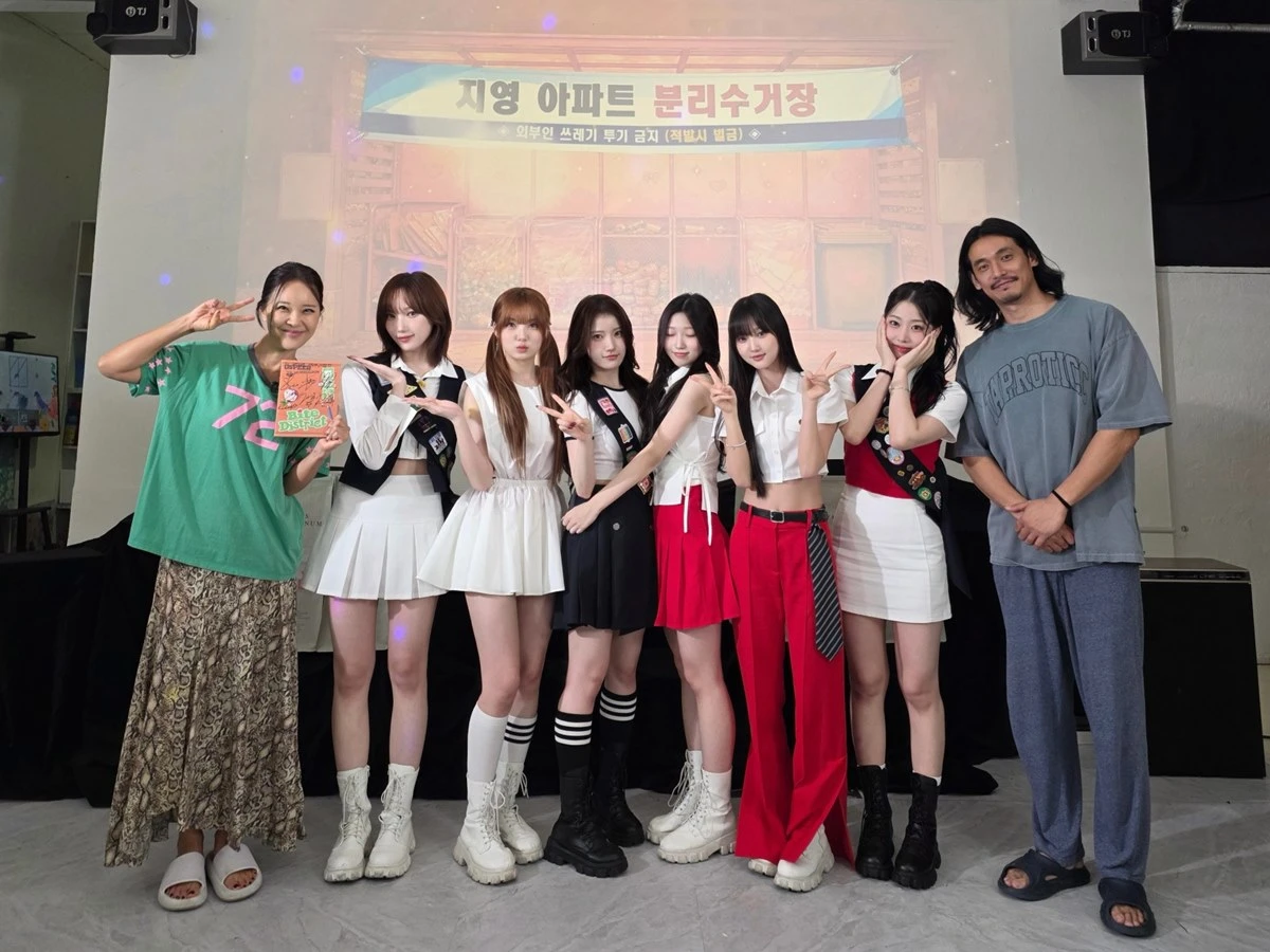 유스피어