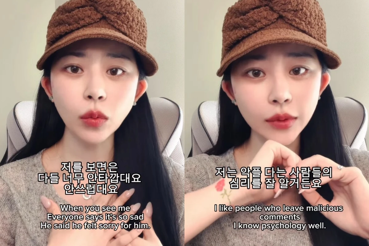 사진 = 노슬비 계정