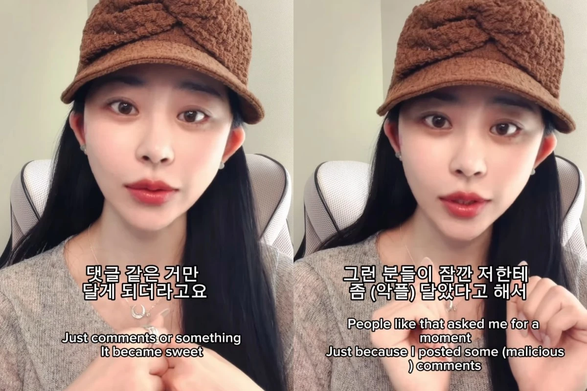 사진 = 노슬비 계정