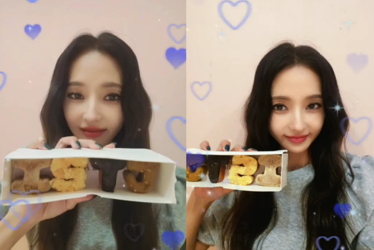 한채영 SNS.