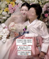 최준희 키운 '이모할머니' 누구길래…故최진실 옆집 금은방 사장님이었다 [엑's 이슈]