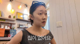 '6평 원룸 거주' 박경혜, 강남 떠나려 했는데…"집이 없더라" 현실 고민 (경혜볼래)