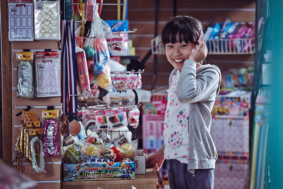 영화 '곡성' 김환희