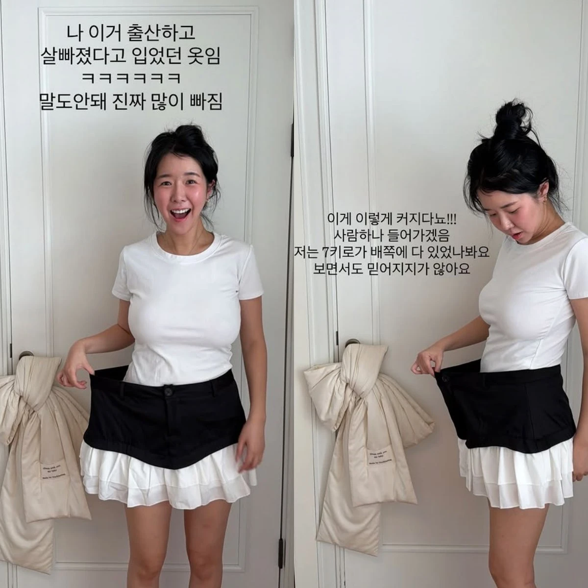 김지혜