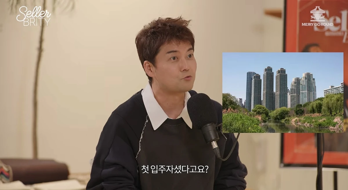 유튜브 채널 '전현무의 셀러브리티'