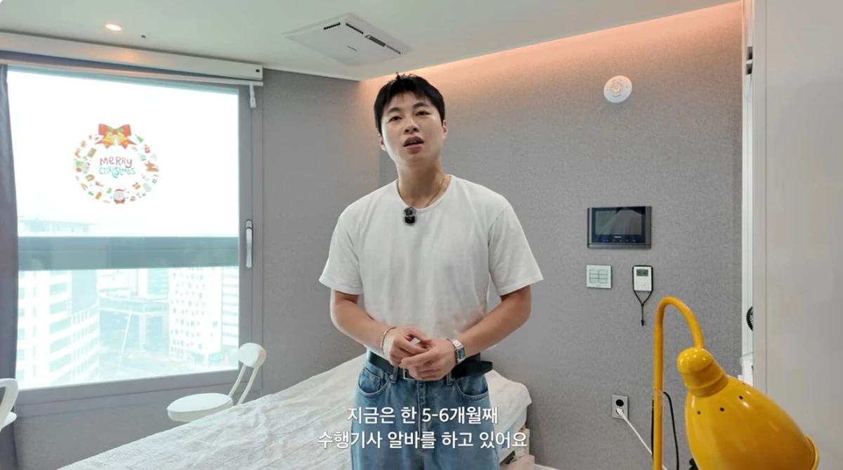 유튜브 채널 '빈페이퍼'