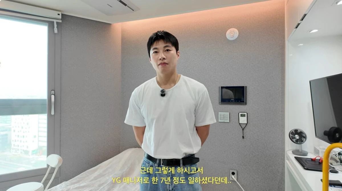 유튜브 채널 '빈페이퍼'