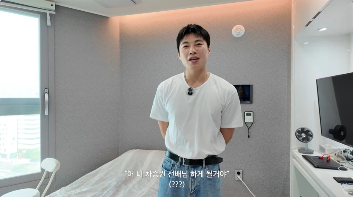 유튜브 채널 '빈페이퍼'