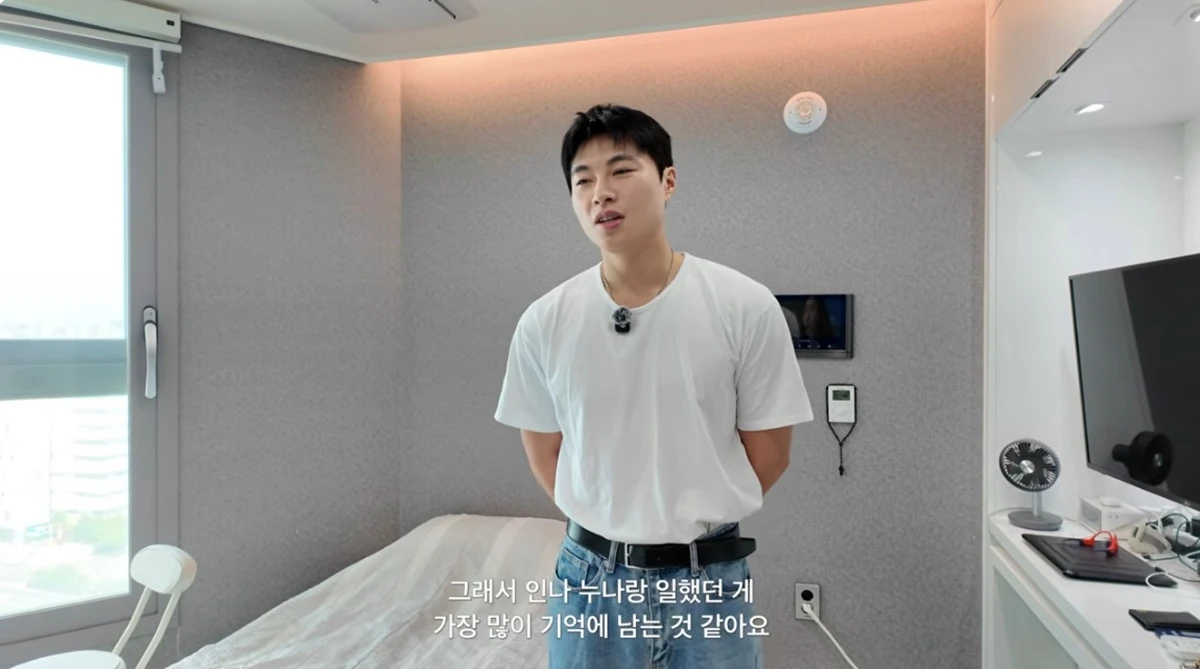 유튜브 채널 '빈페이퍼'