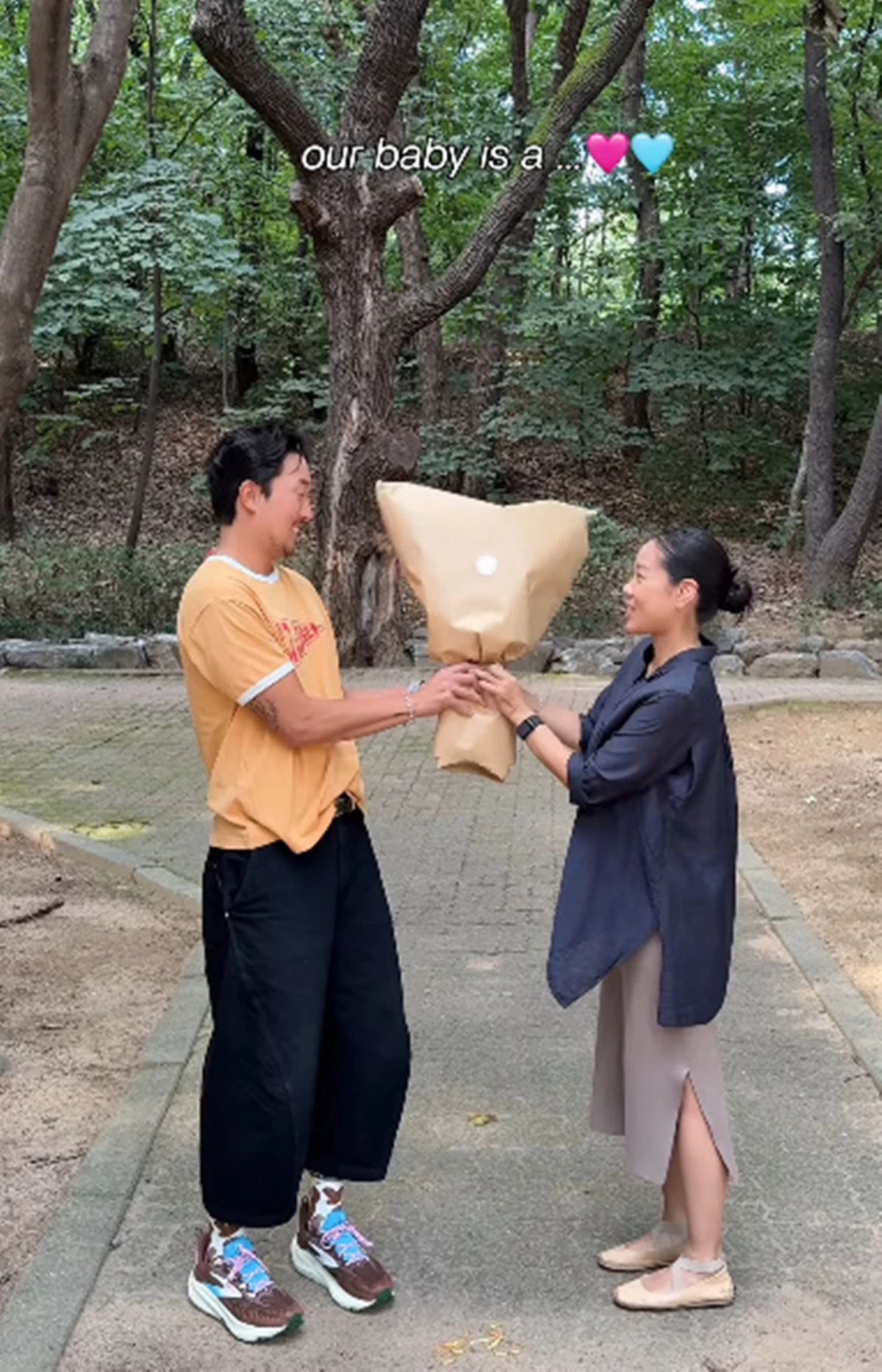 박세인 SNS