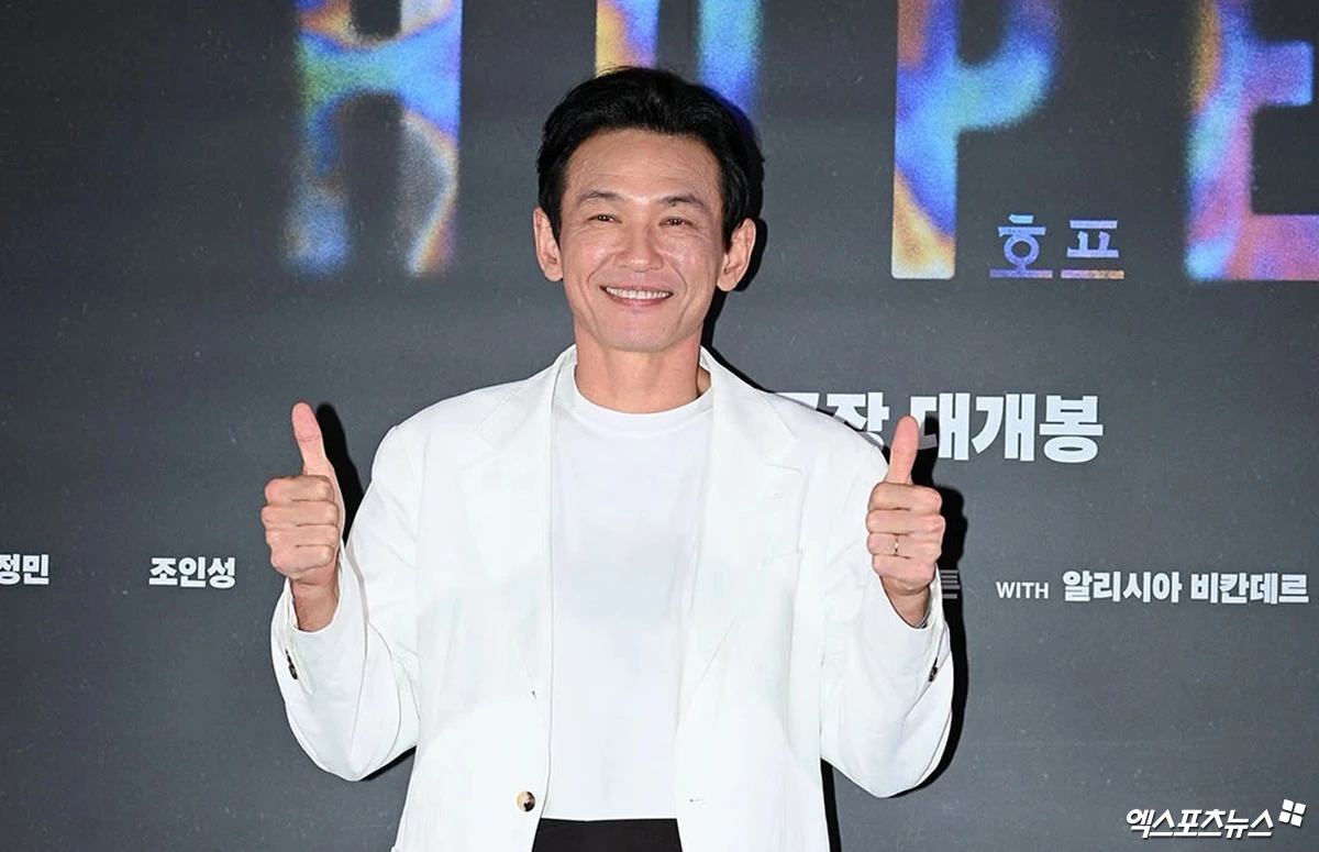 황정민