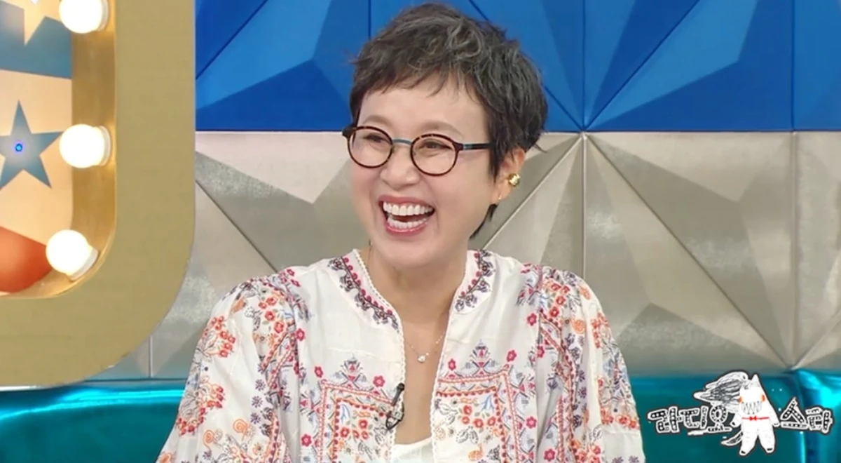 사진 = MBC '라디오스타'