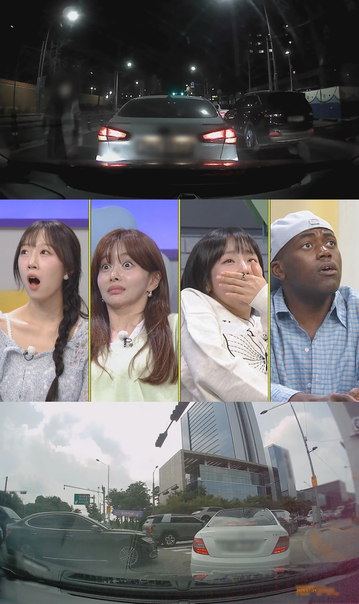 사진 = JTBC