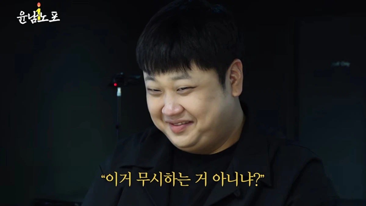 유튜브 채널 '스튜디오슬램'