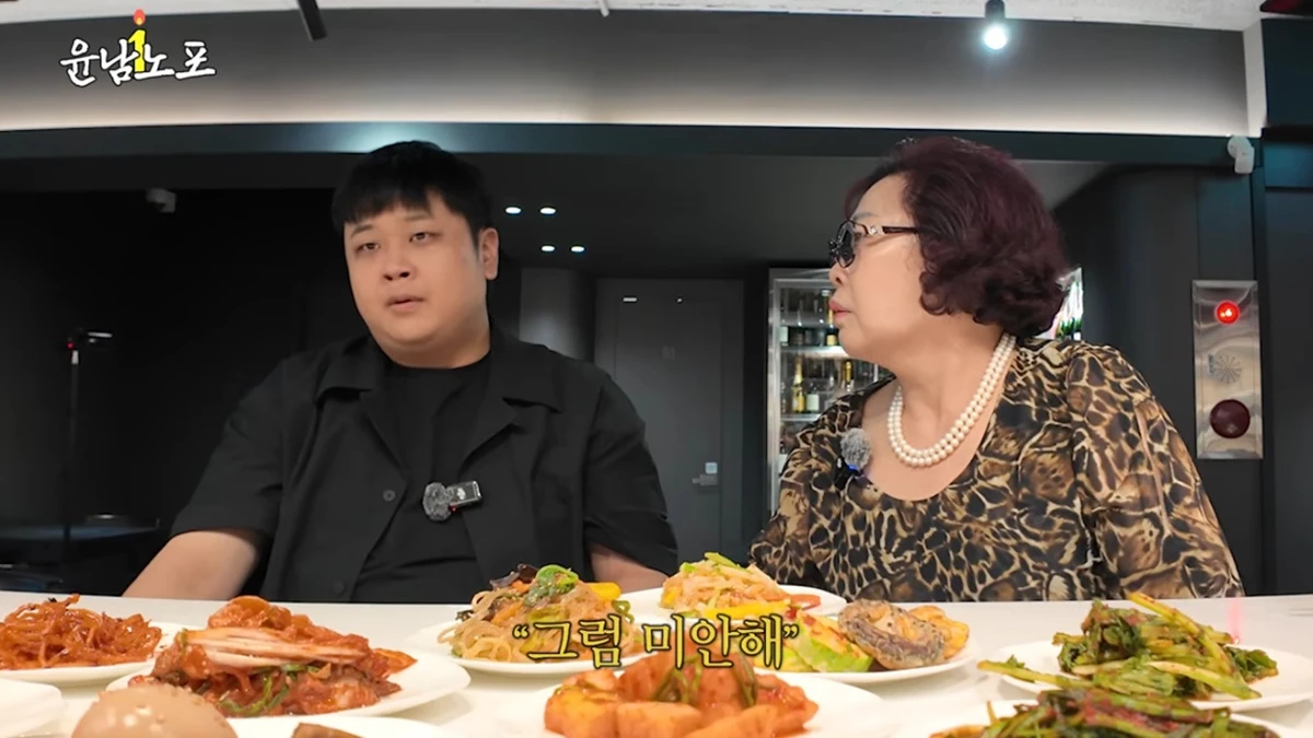 유튜브 채널 '스튜디오슬램'