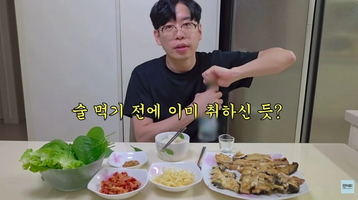 유튜브 채널 '댄식이'