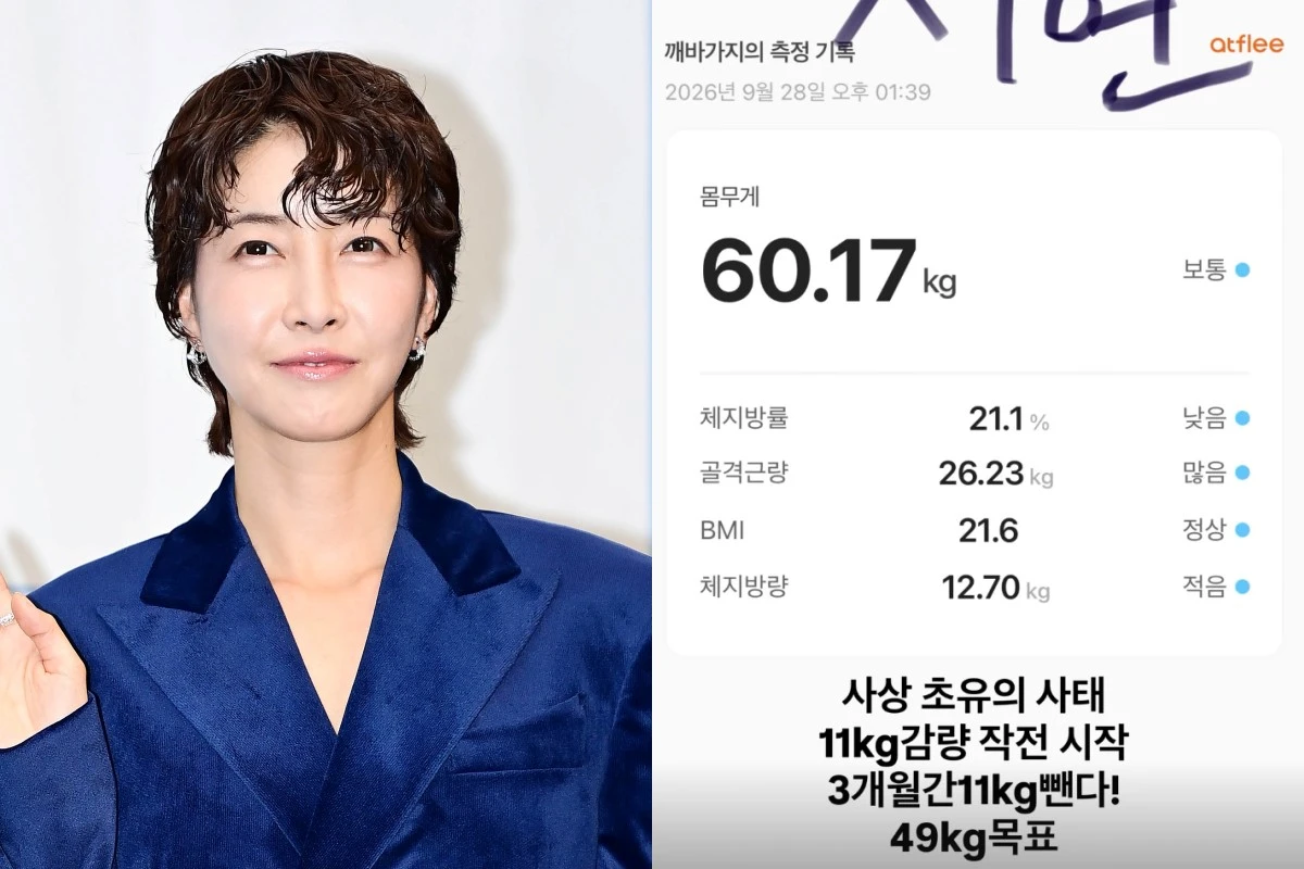 사진 = 엑스포츠뉴스 DB, 진서연 계정