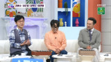 '33년 차' 김학도, 2년 차 배우 된 근황…김명수·정은표와 한 무대 영광 (아침마당)