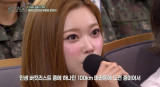 츠키, 13살에 한국 와 독하게 버텼다…부모님과 6개월간 연락 끊어 왜? (말자쇼)[종합]