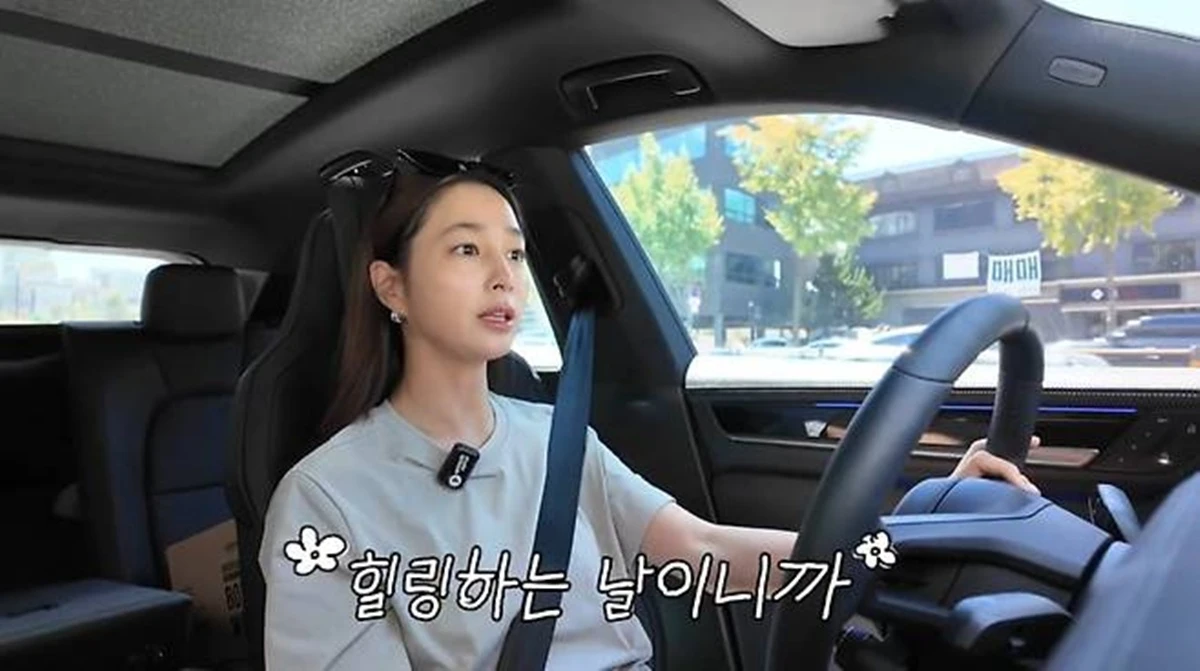이민정 유튜브