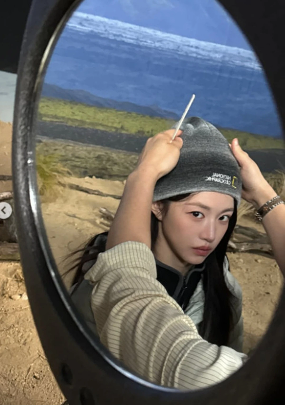 고윤정 개인 계정
