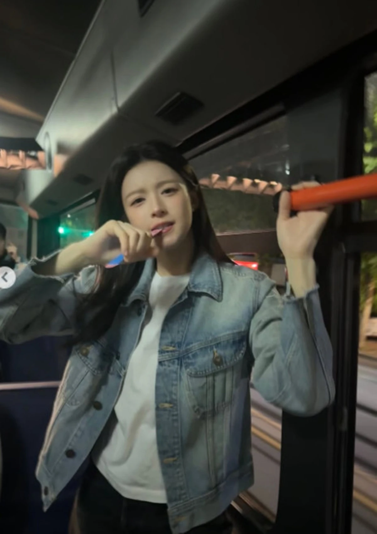 고윤정 개인 계정