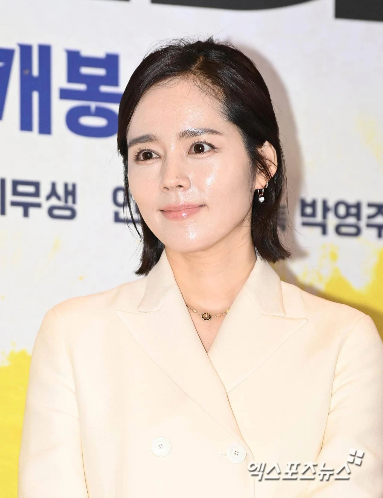 엑스포츠뉴스DB
