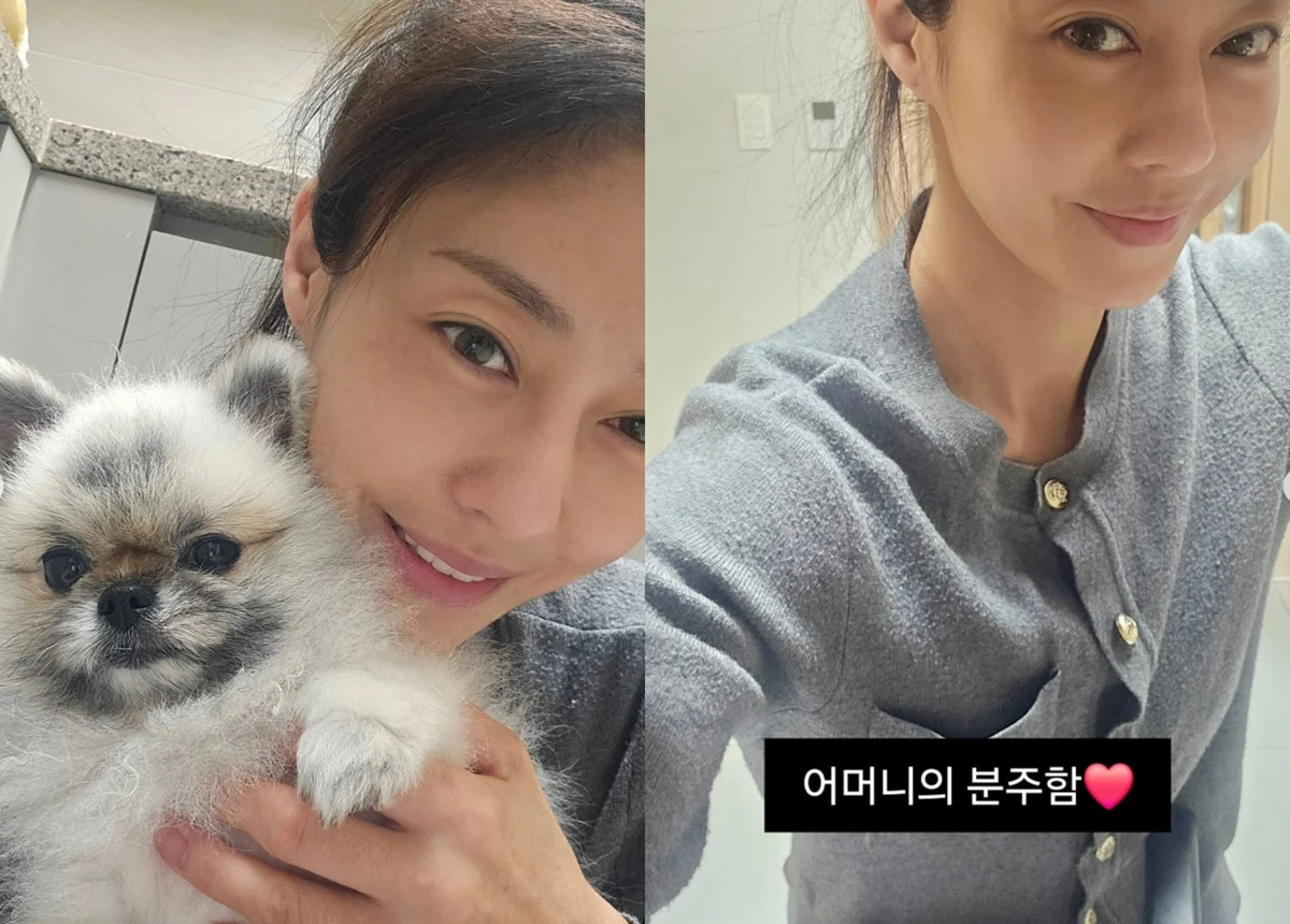 이지현 계정