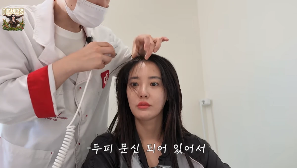 '이주의 주연' 채널 캡처.