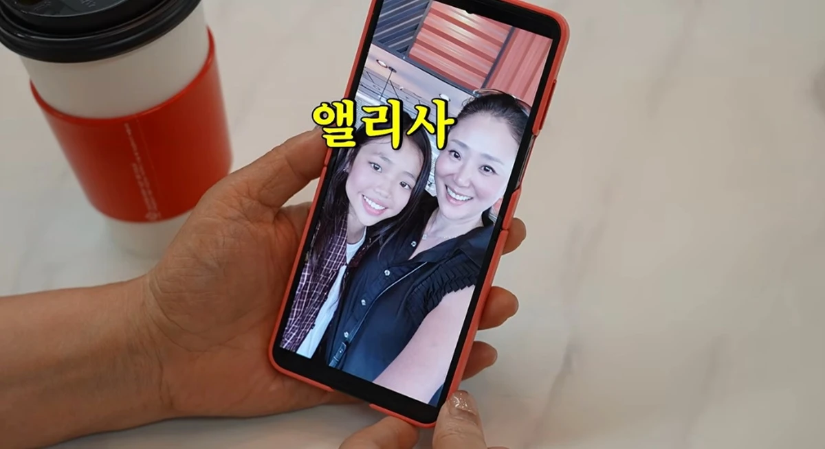 유튜브 채널 '순풍 선우용여'