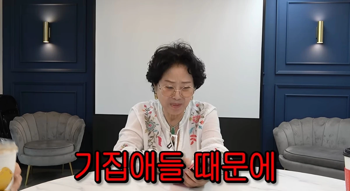 유튜브 채널 '순풍 선우용여'