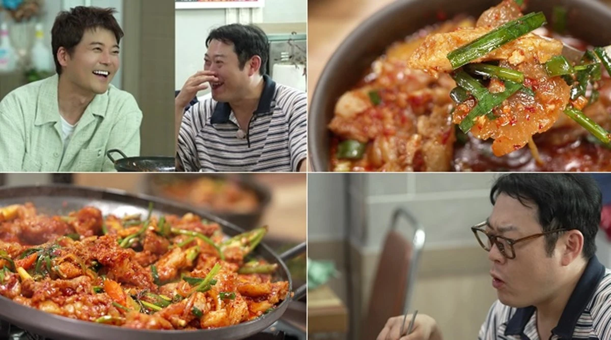 전현무계획