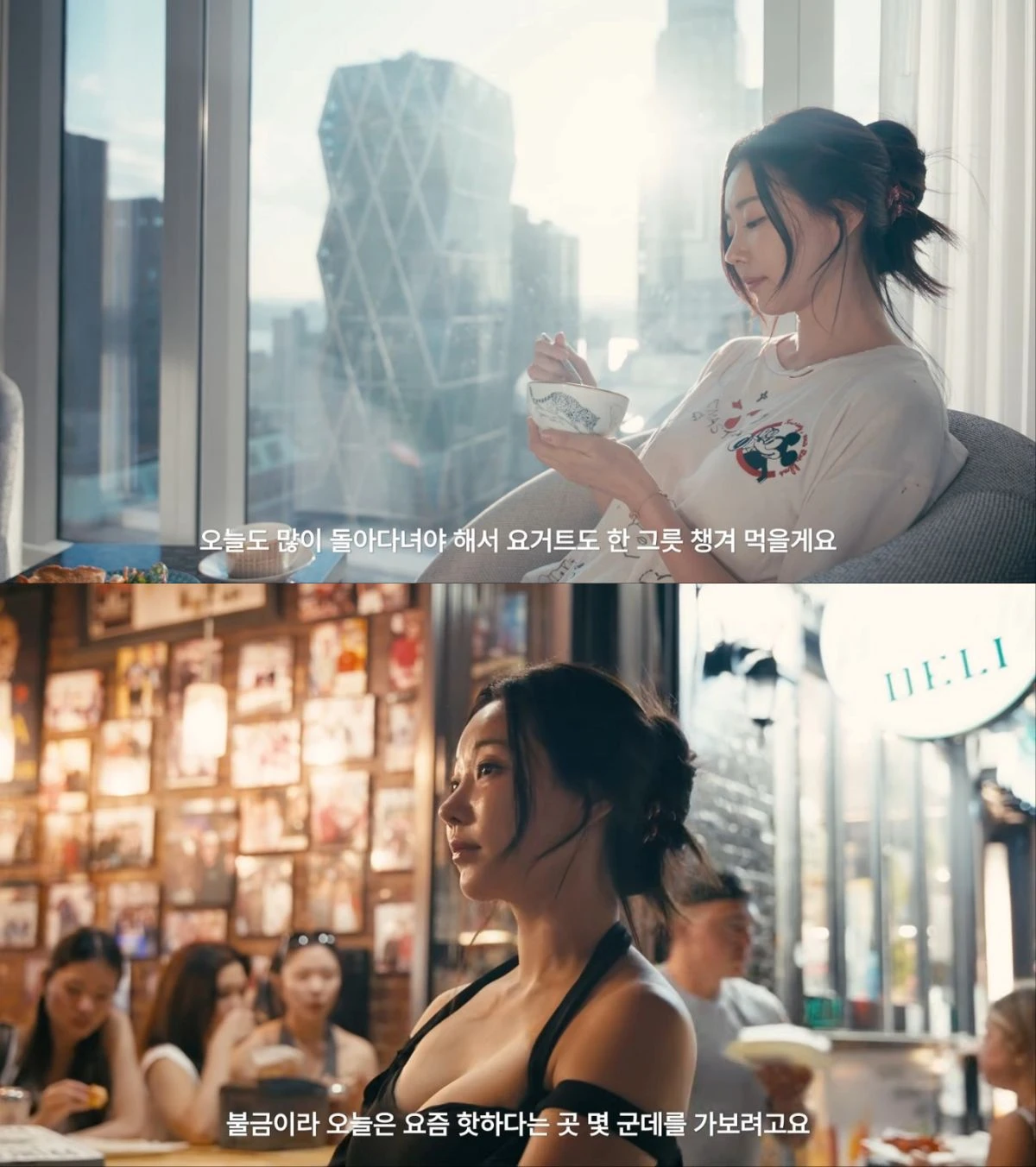 배우 김사랑