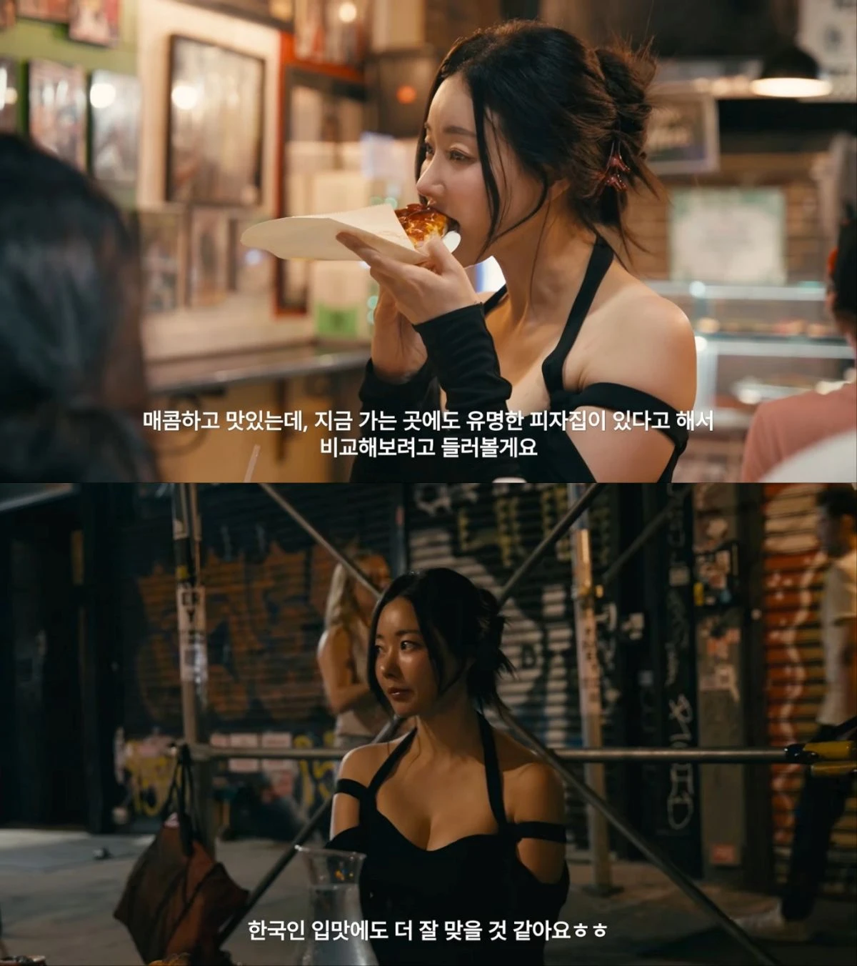 사진 = 김사랑 유튜브 채널