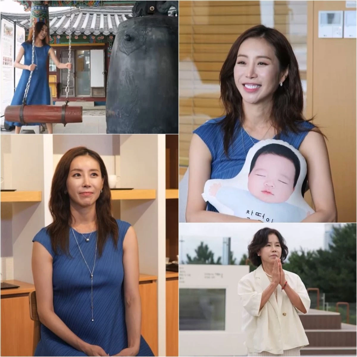 사진 = KBS 2TV