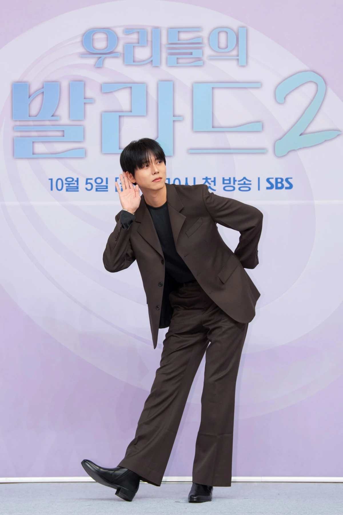 '우리들의 발라드2' 주우재