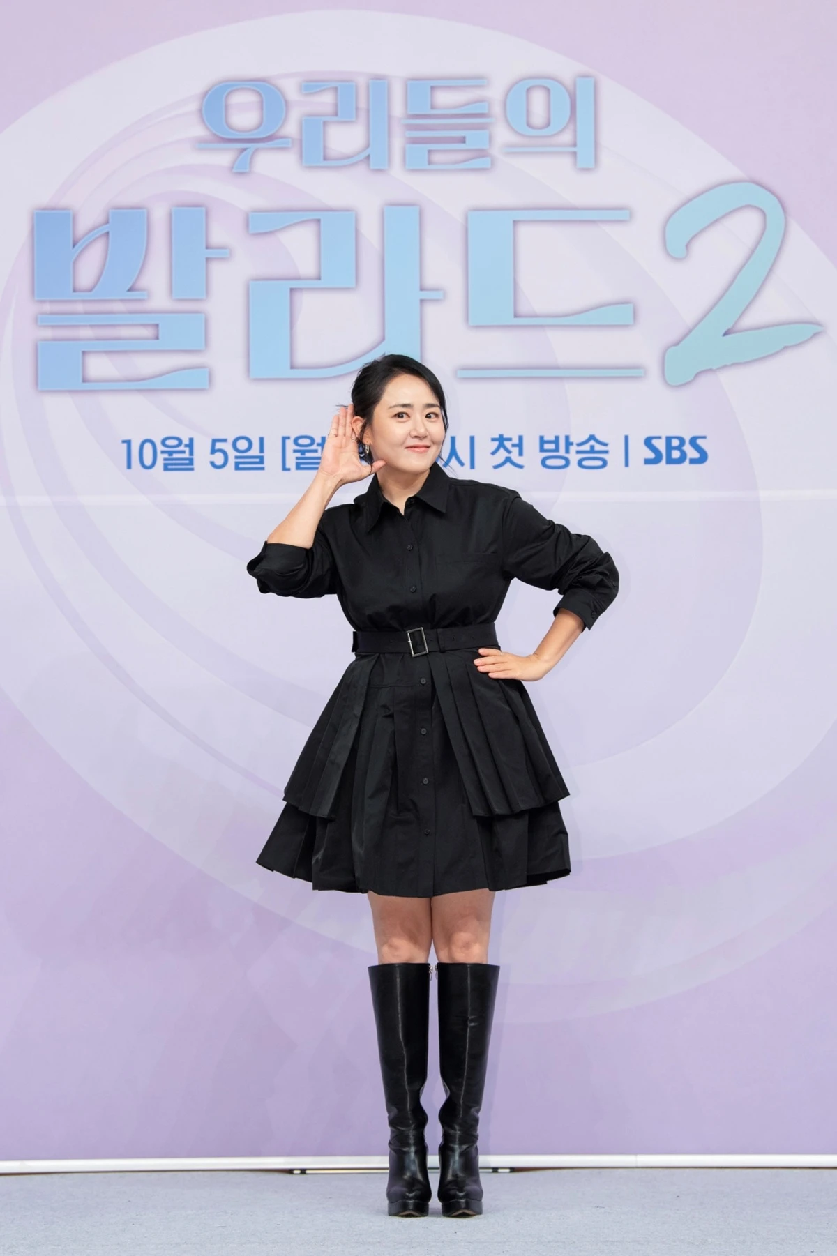 '우리들의 발라드2' 문근영