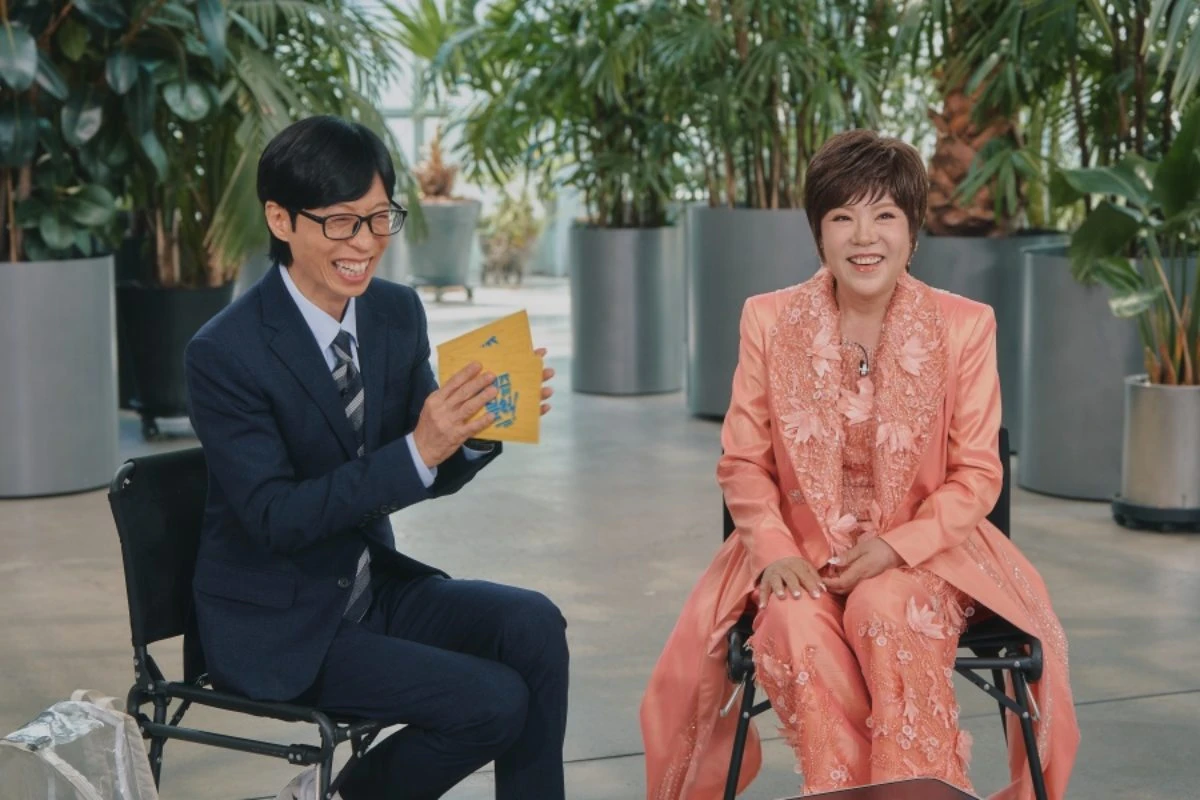 사진 = tvN '유 퀴즈 온 더 블럭'