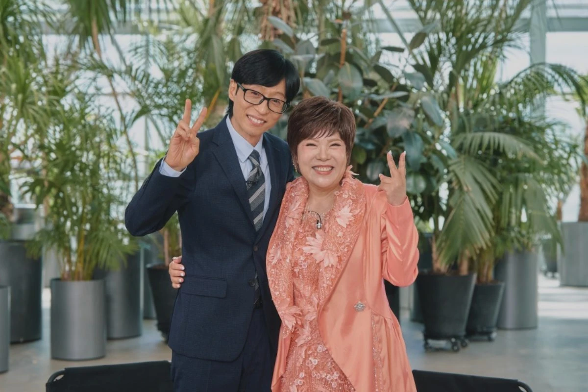 유재석, 김연자