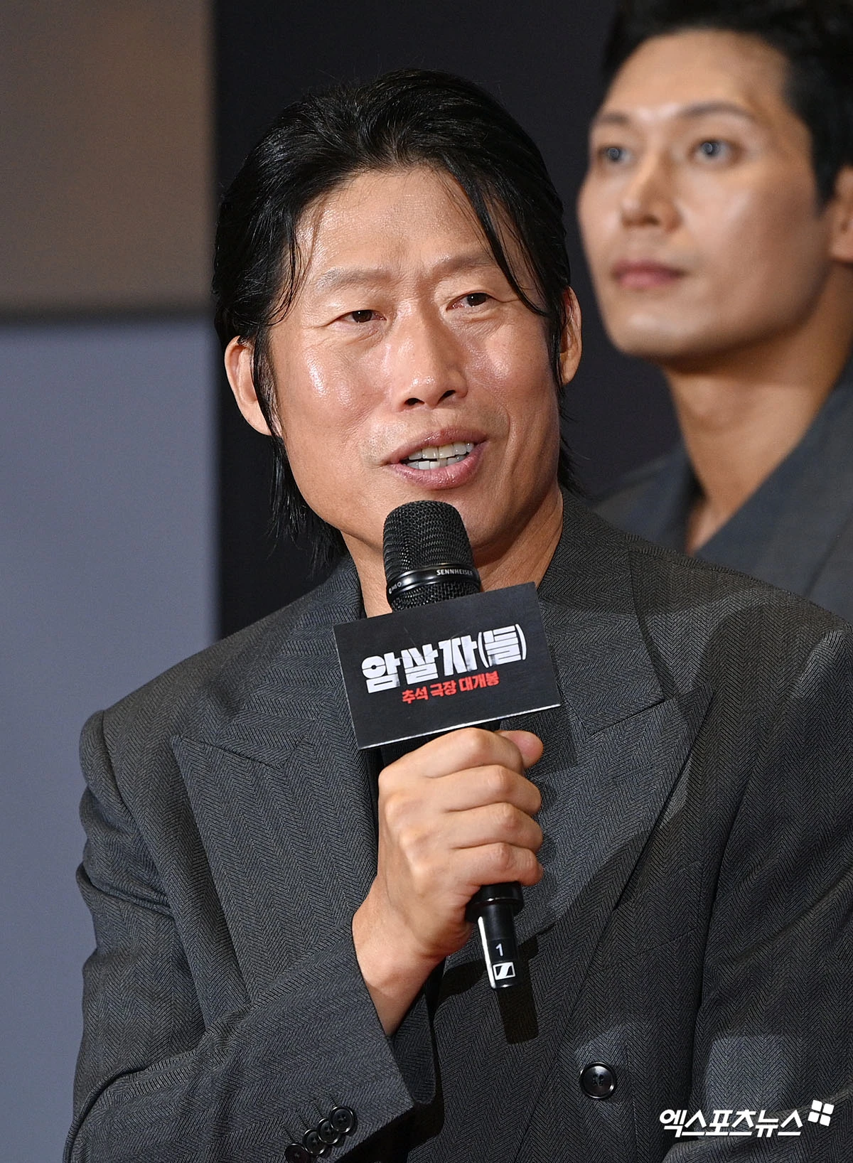 사진 = 엑스포츠뉴스 DB / 배우 유해진
