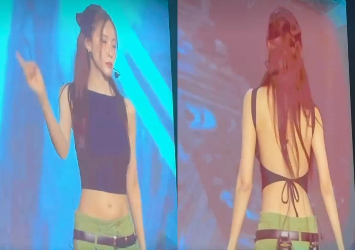 효민 계정