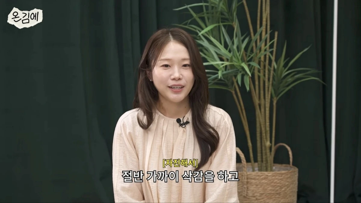 사진 = 유튜브 채널 '딘라알' 영상 캡처
